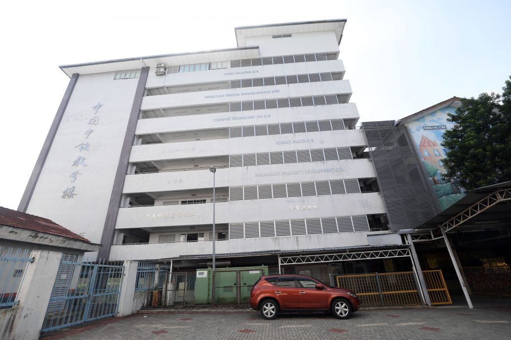 （11/8见报）大都会/《校园我董》巴生中华小学董事长黄奇仁