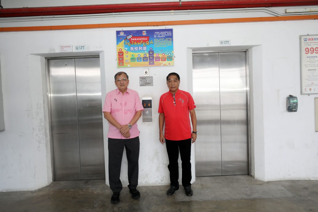 （11/8见报）大都会/《校园我董》巴生中华小学董事长黄奇仁