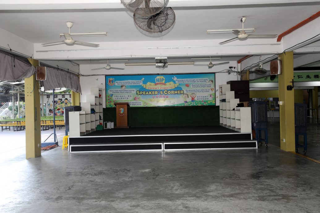 （11/8见报）大都会/《校园我董》巴生中华小学董事长黄奇仁