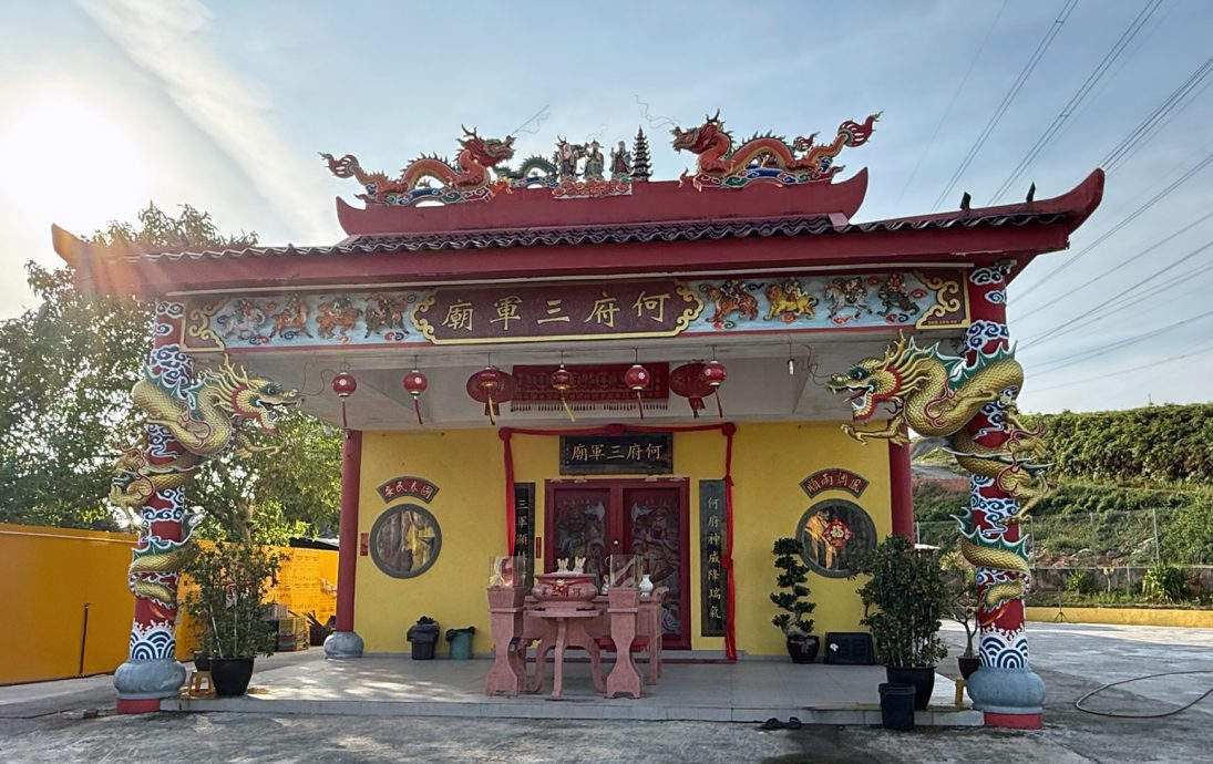 （12/8见报）大都会/异宗求同-何府三军庙