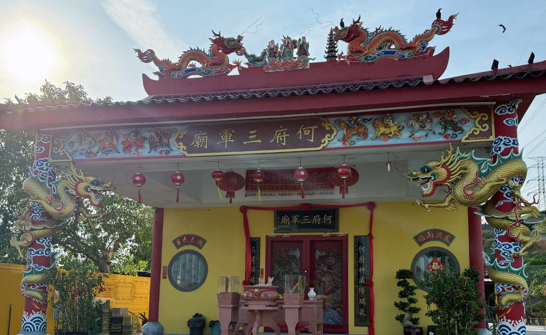 （12/8见报）大都会/异宗求同-何府三军庙