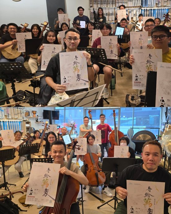 (15日见报)大都会/社区精彩主文-《音绘万象》演奏会