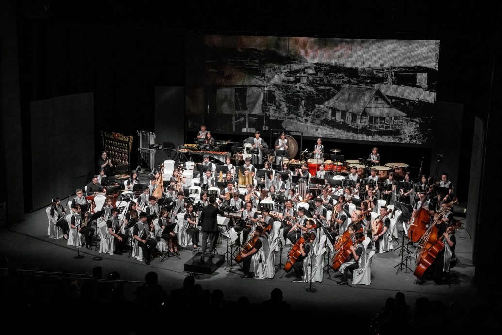 (15日见报)大都会/社区精彩主文-《音绘万象》演奏会