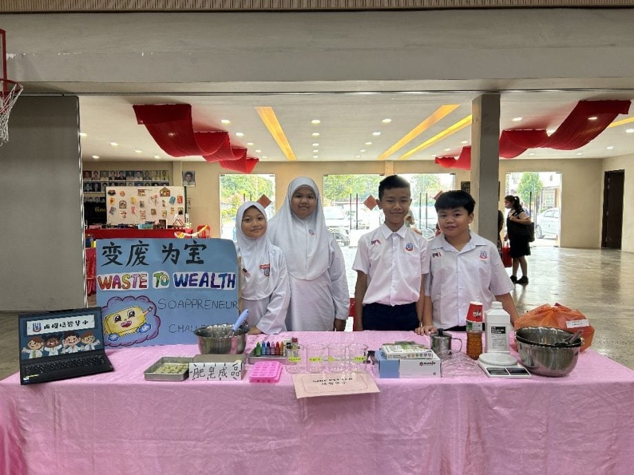 （18/8见报）大都会/校园我董──培智华小