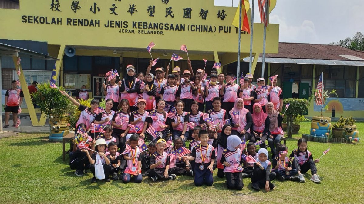 （18/8见报）大都会/校园我董──培智华小