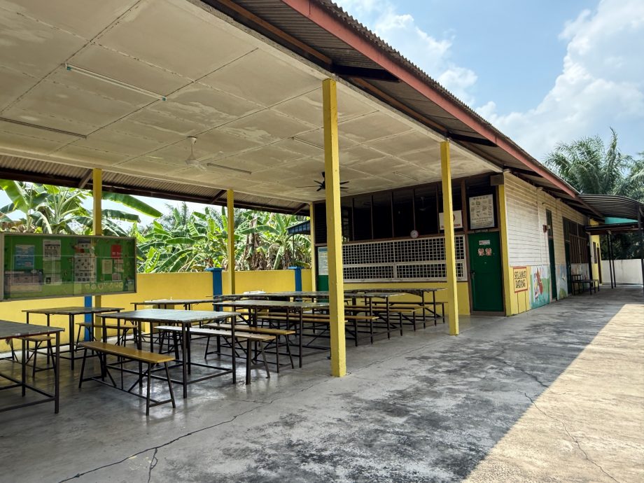 （18/8见报）大都会/校园我董──培智华小