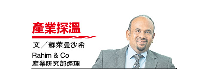 （1/9见报）苏莱曼沙希∣第13大马计划  房市机会挑战并存