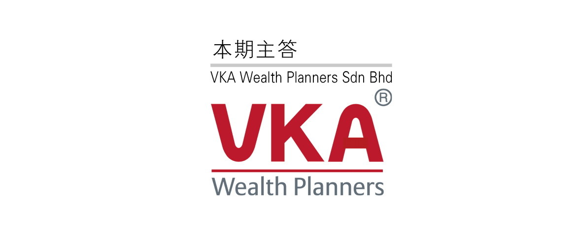 (1/9见报)财富问诊∣回酬陷账面亏损 想卖出租房还贷……