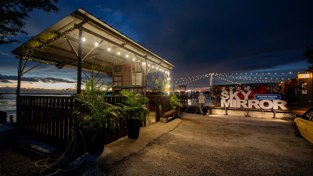 (21/8见报)《星洲人VIP》:丹绒加弄海尚人趣蟹馆串联周边生态游