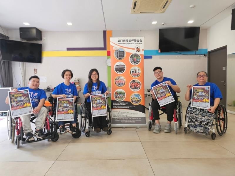 (22/8见报)社区精彩主文-美门第十八届阳光天使志工培训营/2图