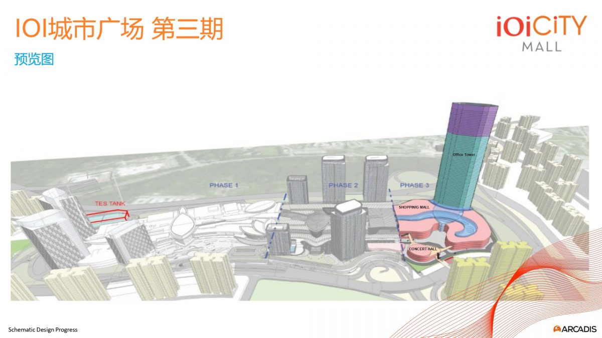 （24/8见报）封底/全视角/雪隆购物商场/15图