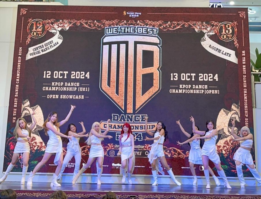 (24/8见报)封面/全视角/雪隆购物商场/18图