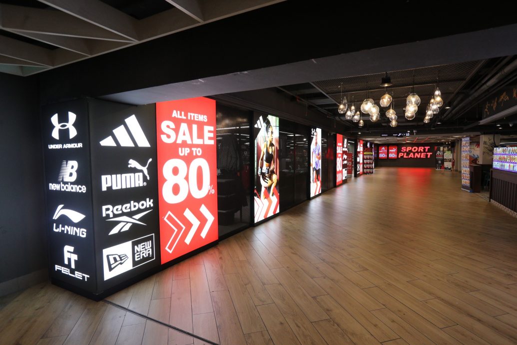 (24/8见报)封面/全视角/雪隆购物商场/18图