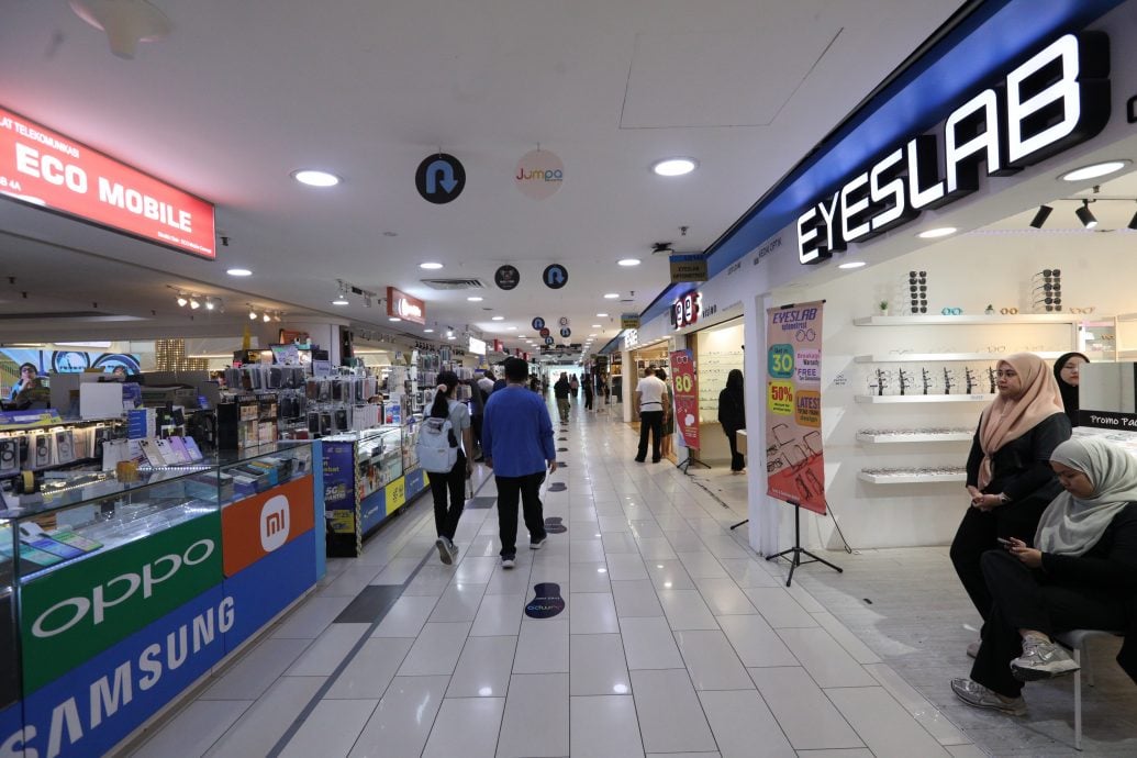 (24/8见报)封面/全视角/雪隆购物商场/18图