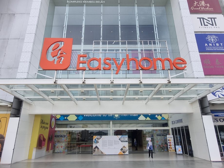 (24/8见报)封面/全视角/雪隆购物商场/18图