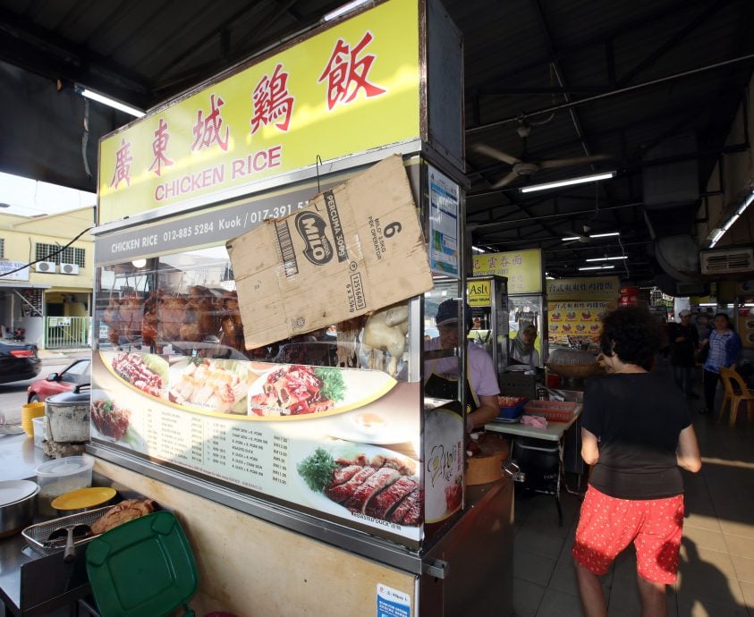 (2日见报)大都会/吃货来啰/这是“妈妈味道”的《广东城鸡饭》