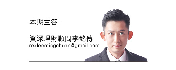 （4/8见报）财富问诊︱若5年后退休  每月开销1万  185万退休金够吗？