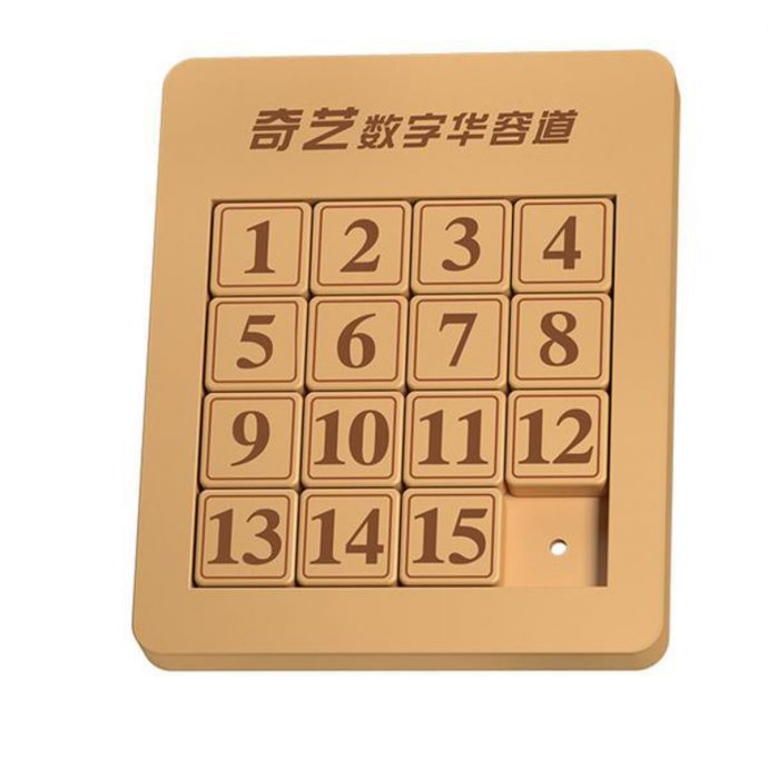 （6/8见报）大都会/学海学记／Demo Lab周赛