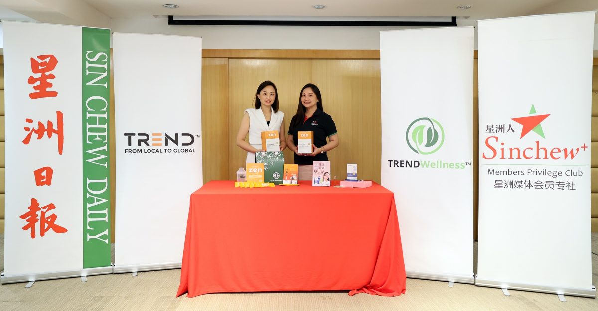 （8月29日见报）大都会/做头/-星洲人庆生会