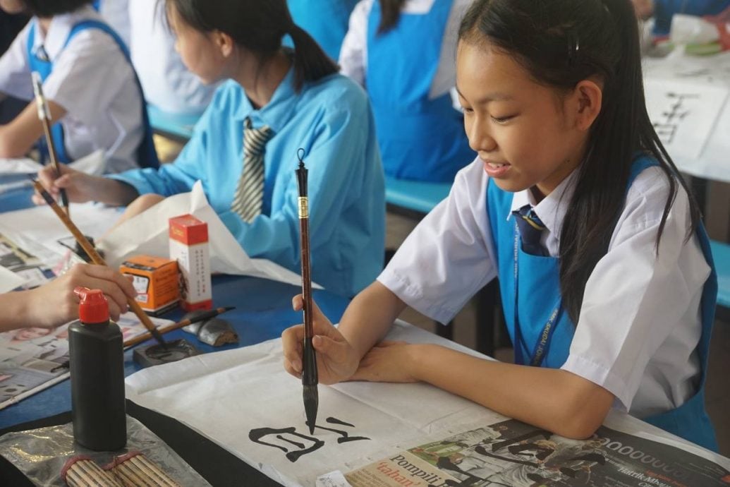 (8月6日刊)柔:年轻人:墨香飘校园,书法扬文化——马星国中举办全国书法大赛