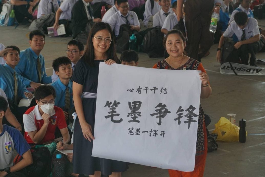 (8月6日刊)柔:年轻人:墨香飘校园,书法扬文化——马星国中举办全国书法大赛