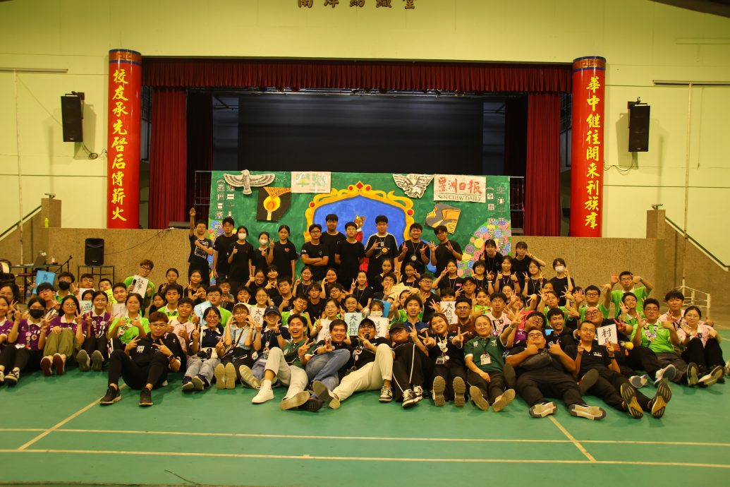 (9月刊)柔:年轻人:峇株巴辖区学生记者队举办一日营《囹圄·魔镜》