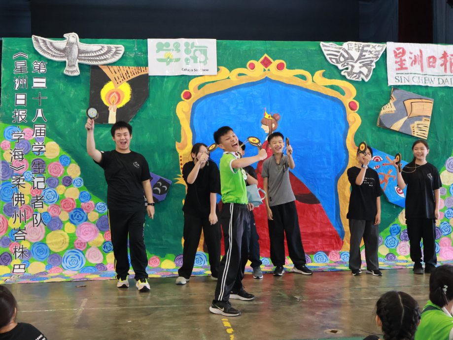 (9月刊)柔:年轻人:峇株巴辖区学生记者队举办一日营《囹圄·魔镜》