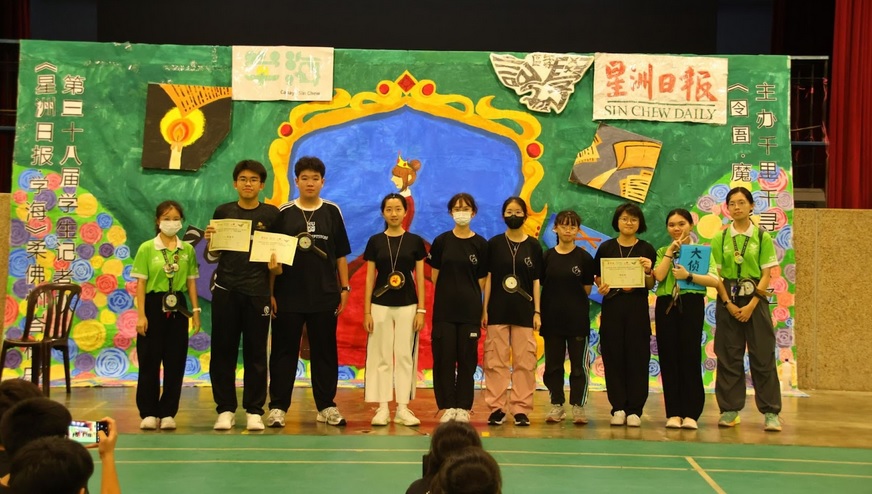 (9月刊)柔:年轻人:峇株巴辖区学生记者队举办一日营《囹圄·魔镜》