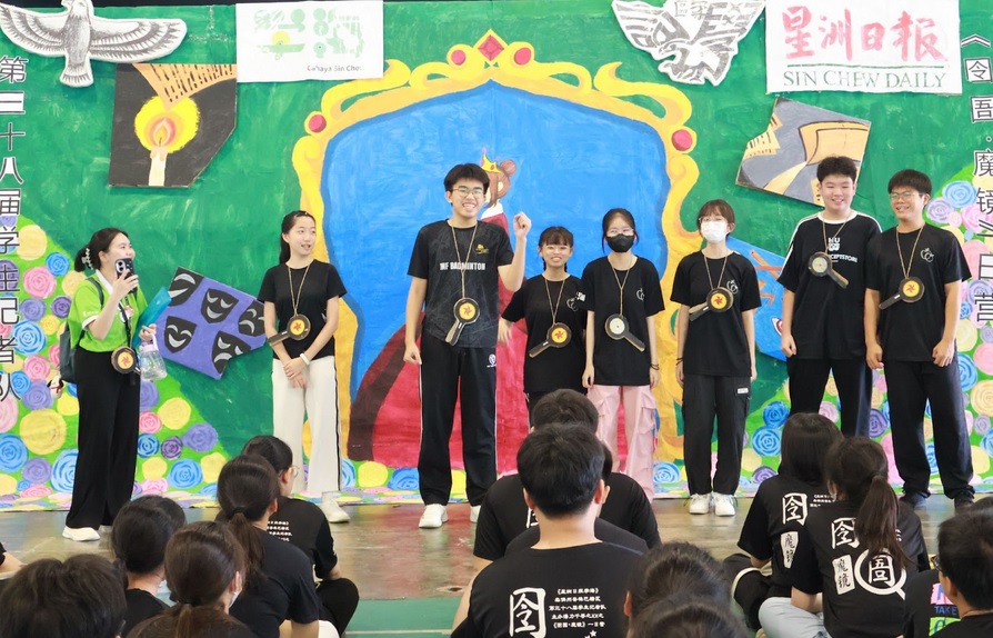 (9月刊)柔:年轻人:峇株巴辖区学生记者队举办一日营《囹圄·魔镜》