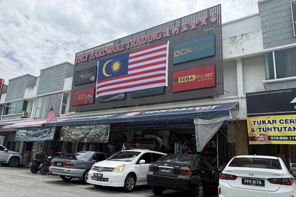 （全国版）倒挂国旗|甲抛峇底五金店及同排商铺恢复营业