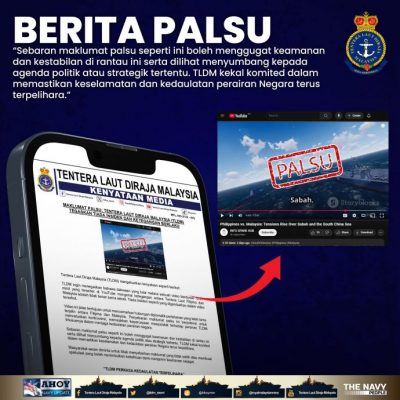 (全国版)求真/大马皇家海军澄清 马与菲海军没陷入紧张