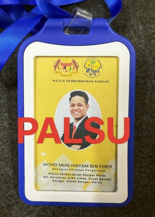 求真：加央市会澄清多起冒充官员，发采购书、请柬骗局，促商家公众勿上当