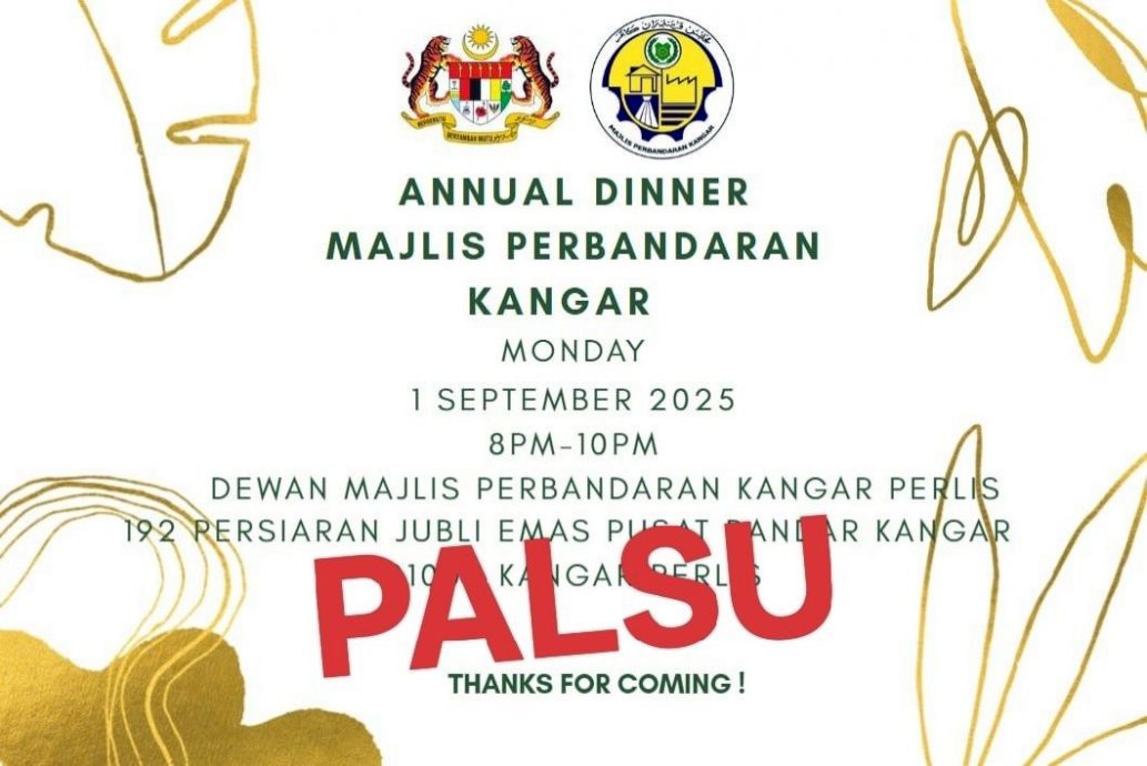 求真：加央市会澄清多起冒充官员，发采购书、请柬骗局，促商家公众勿上当