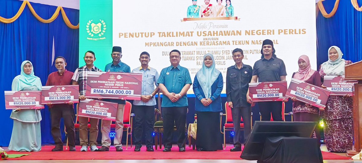 (全国版)TEKUN不良贷款率从12.99%减至9.5%,阿都拉沙尼:过去3年还贷额逐年增