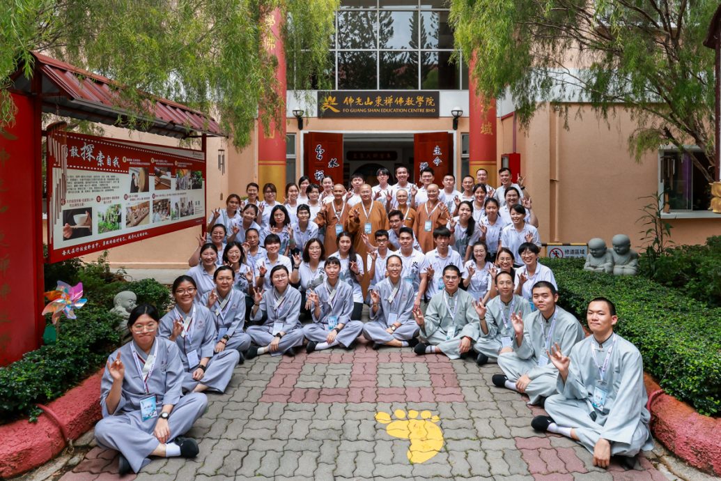 (全国)马来西亚佛光山东禅佛教学院10月5日新学期开课/1图