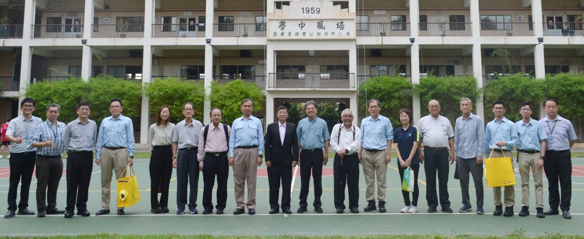 （古城封面副文）中马公司访培中