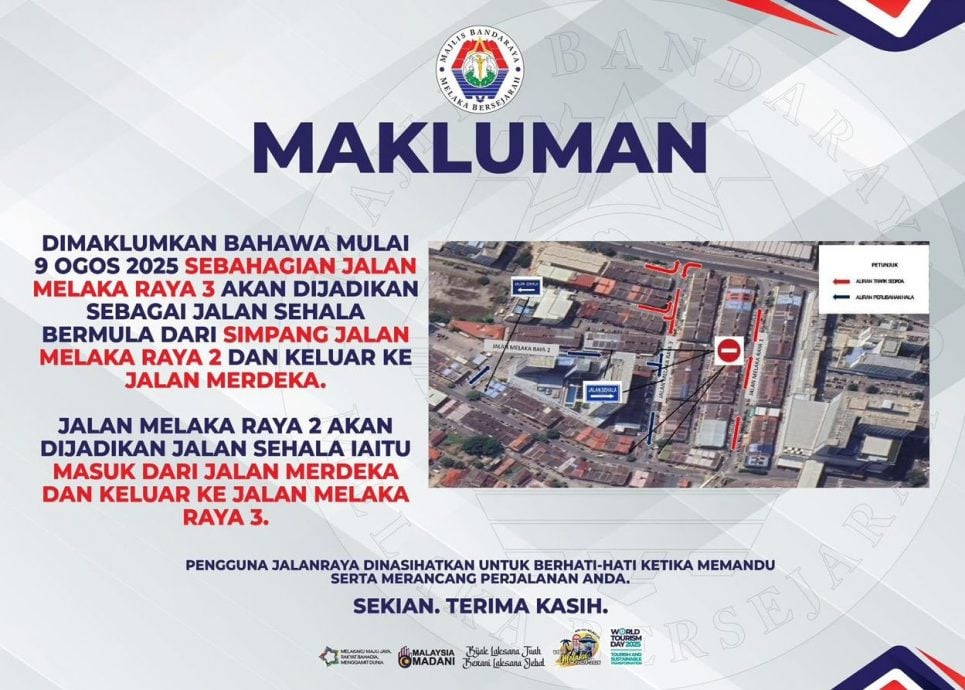 （古城封面副文）马六甲拉也2路及3路改道