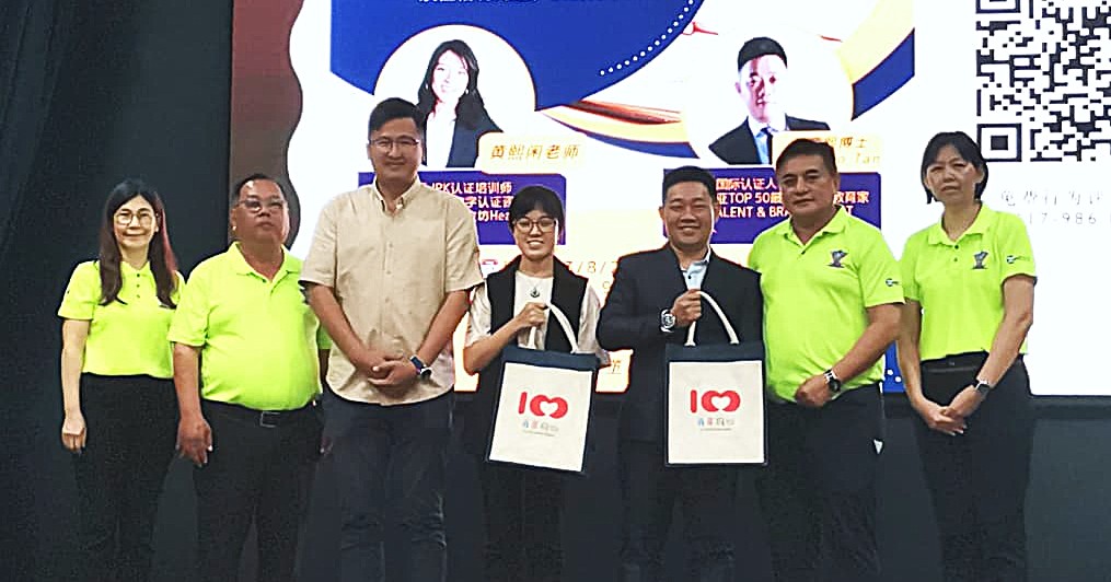 （古城版）《听懂孩子的心，读懂父母的爱》亲子教育分享会