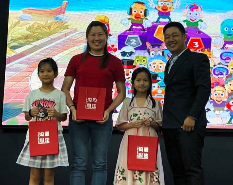 （古城版）《听懂孩子的心，读懂父母的爱》亲子教育分享会