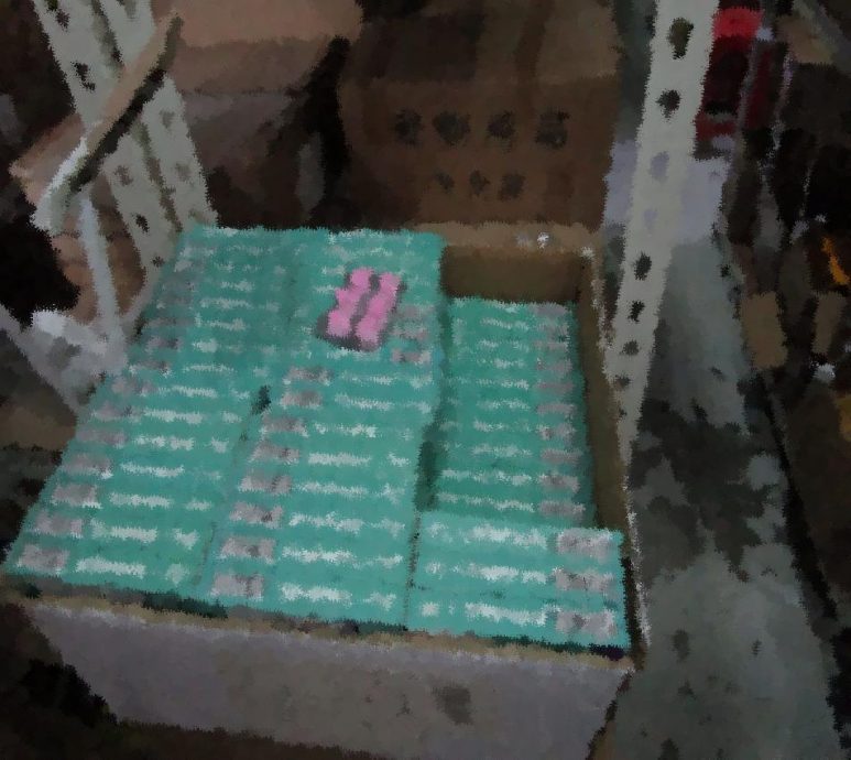 (古城版)卫生局起获15种没有注册及受管制的药物