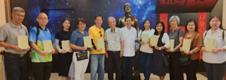 (古城版)参观沈慕羽书法文物馆