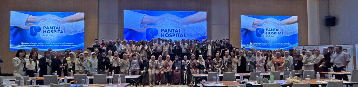 (古城版)爱极乐班台医院正式更名为马六甲班台医院