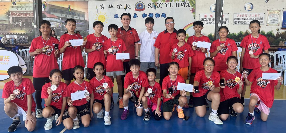 (古城版)第一届承庭杯U12男女三人篮球巡回赛