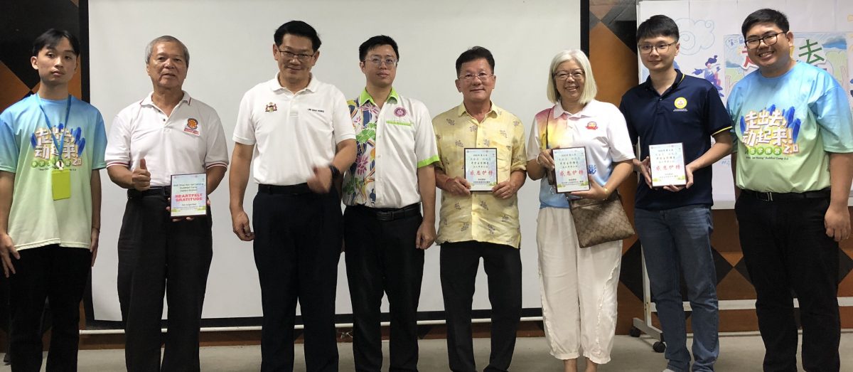 (古城版)第二届“走出去,动起来”中学生学佛营马六甲第二站