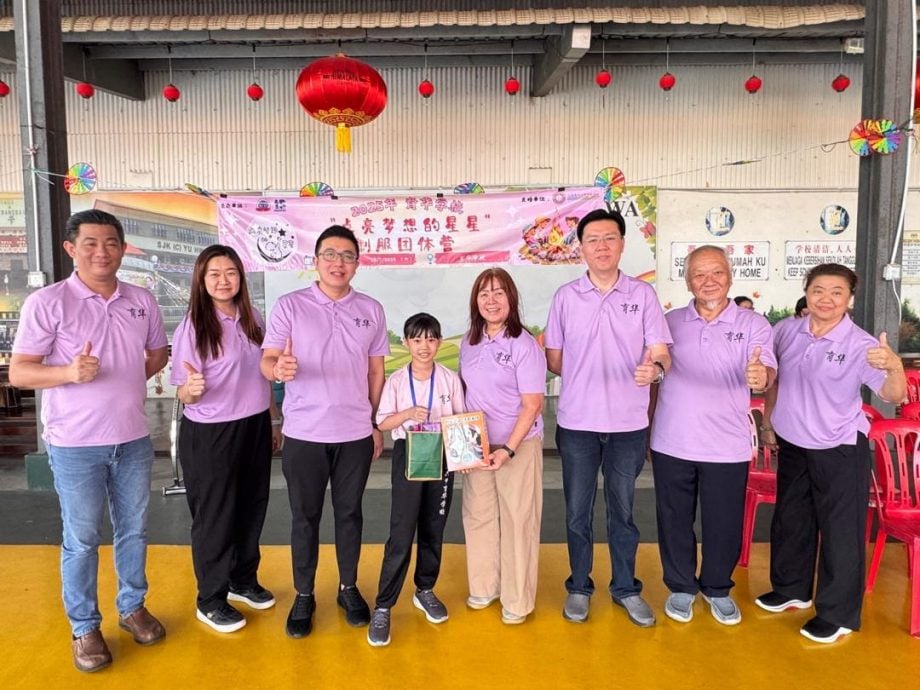 （古城版）育华学校生活营