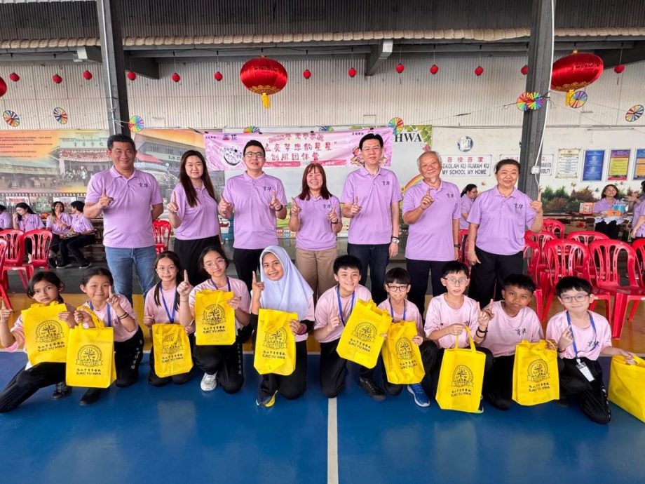 （古城版）育华学校生活营