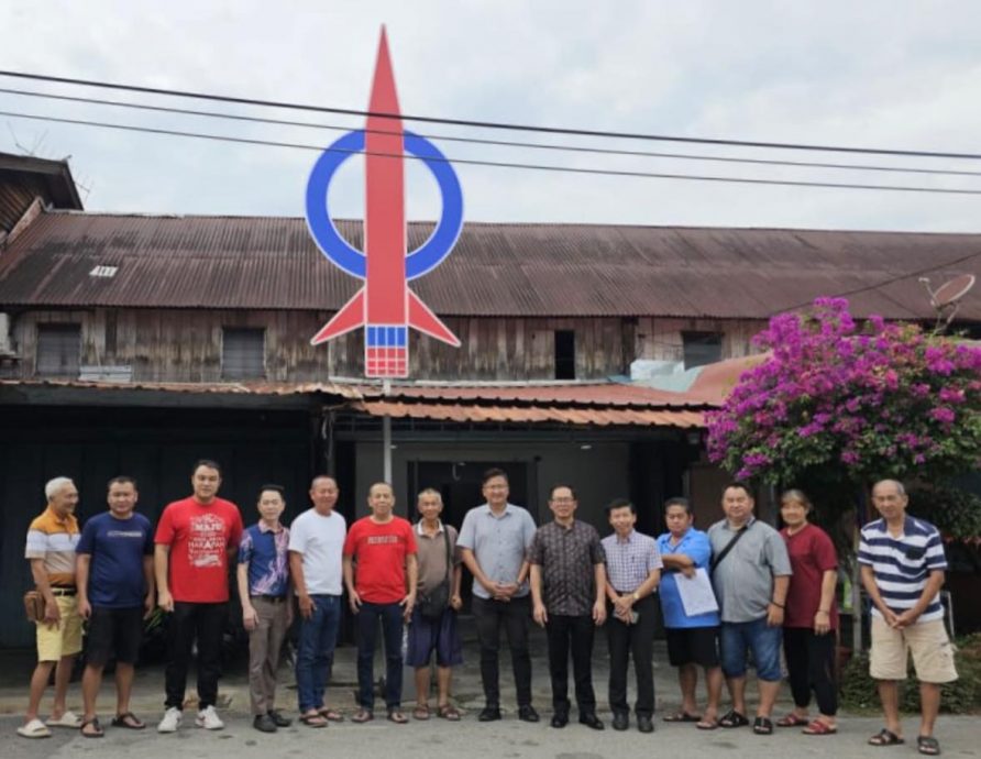 （古城版）行动党马接峇鲁支部成立