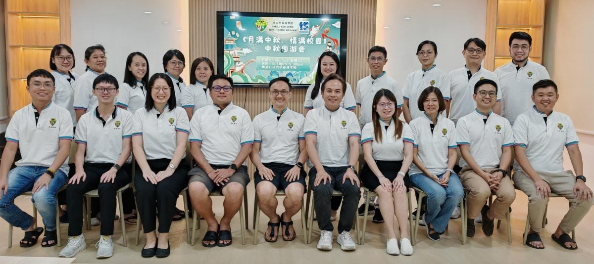 （古城版）革成园游义卖会