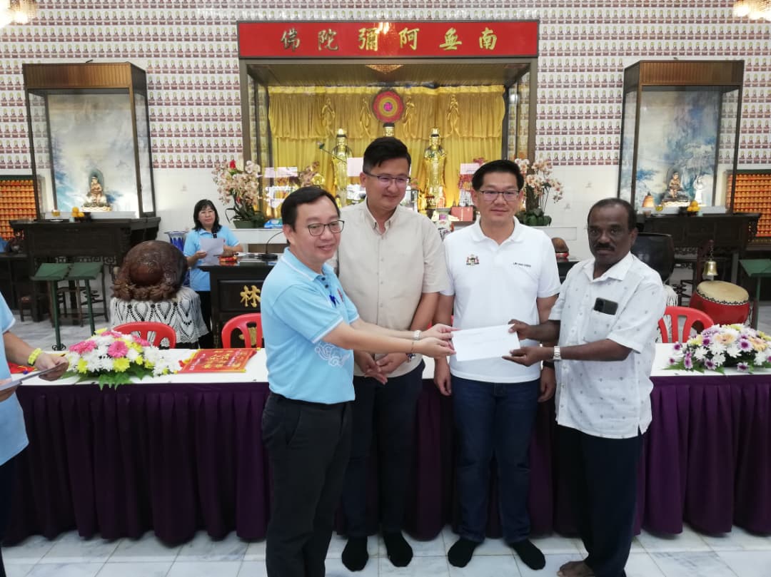 (古城版)马六甲佛教居士林“敬老扶弱”