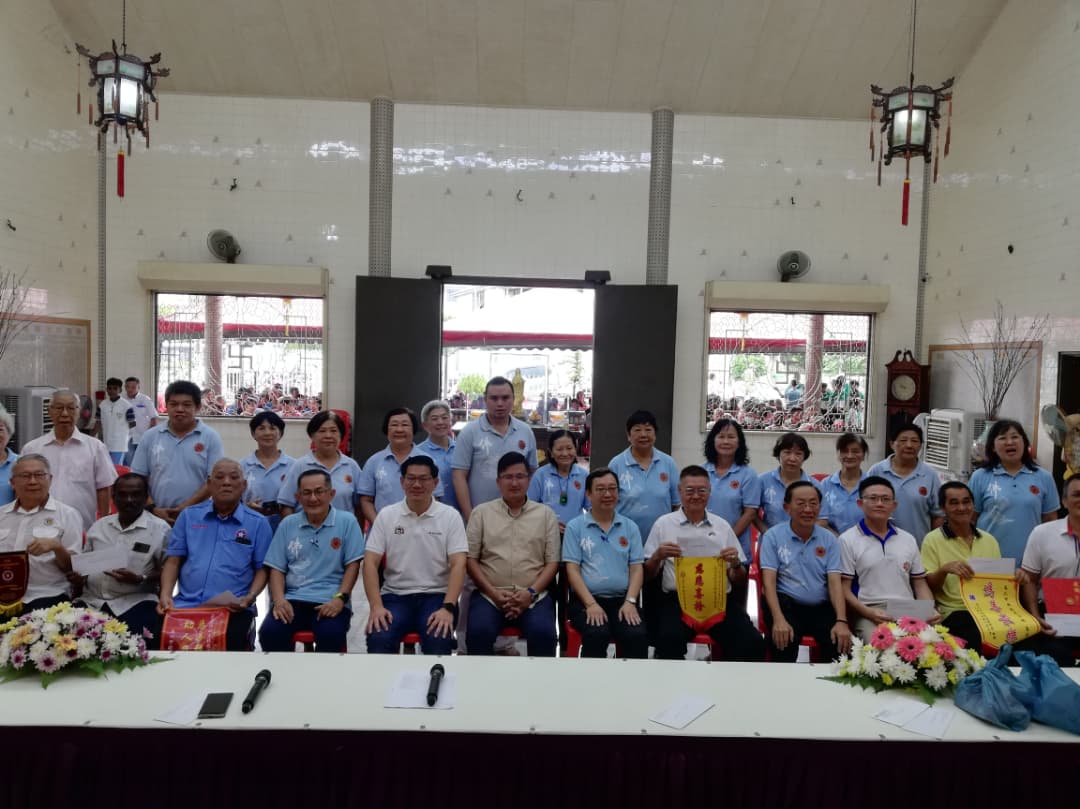 (古城版)马六甲佛教居士林“敬老扶弱”